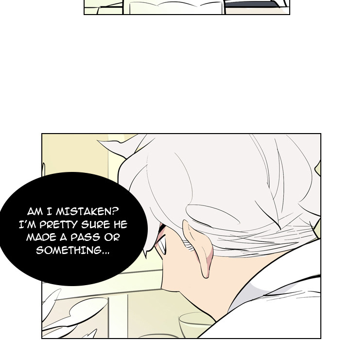 Trouble Drink Chapter 2 image 4