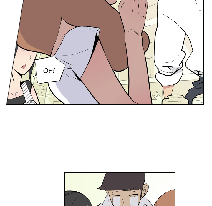 Trouble Drink Chapter 2 image 52