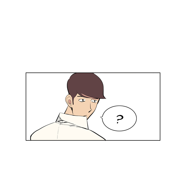 Trouble Drink Chapter 2 image 56