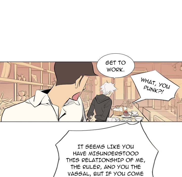 Trouble Drink Chapter 2 image 57