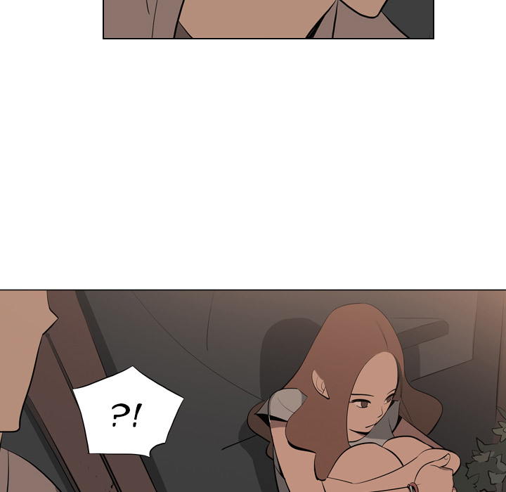 Trouble Drink Chapter 2 image 66