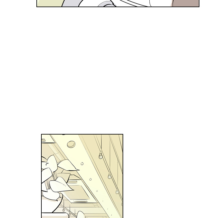 Trouble Drink Chapter 2 image 6