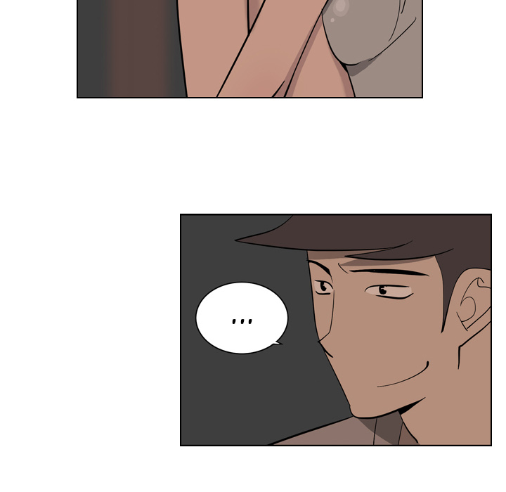 Trouble Drink Chapter 2 image 76