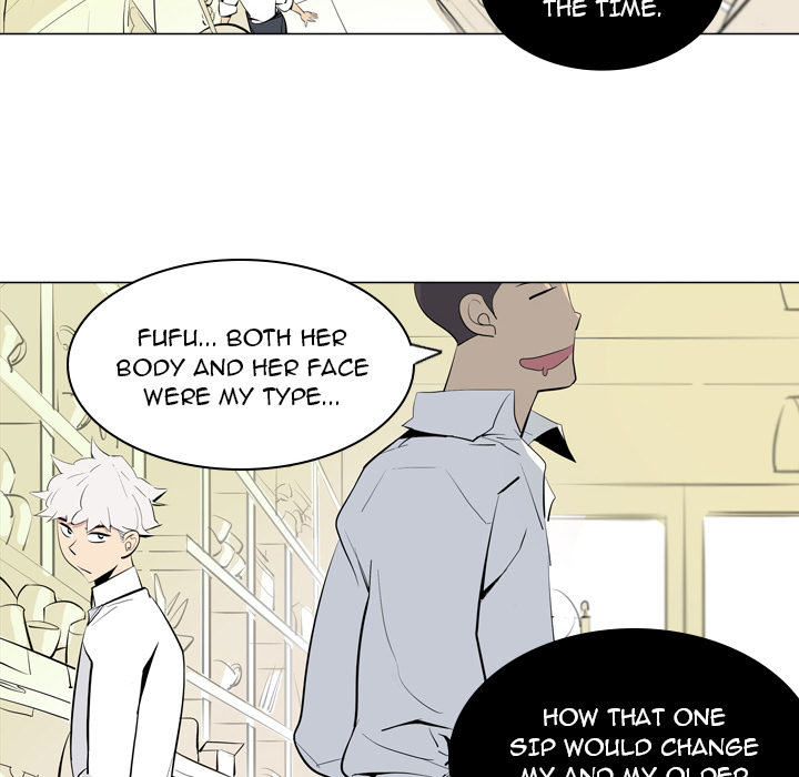 Trouble Drink Chapter 2 image 8