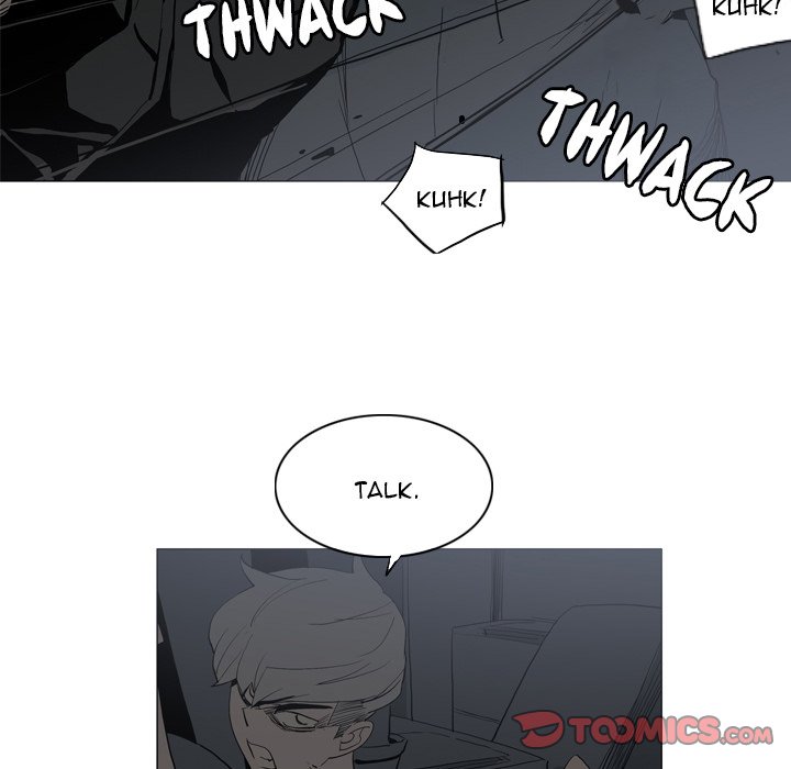 Trouble Drink Chapter 20 image 9