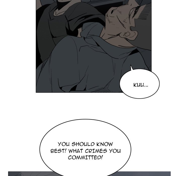 Trouble Drink Chapter 20 image 10