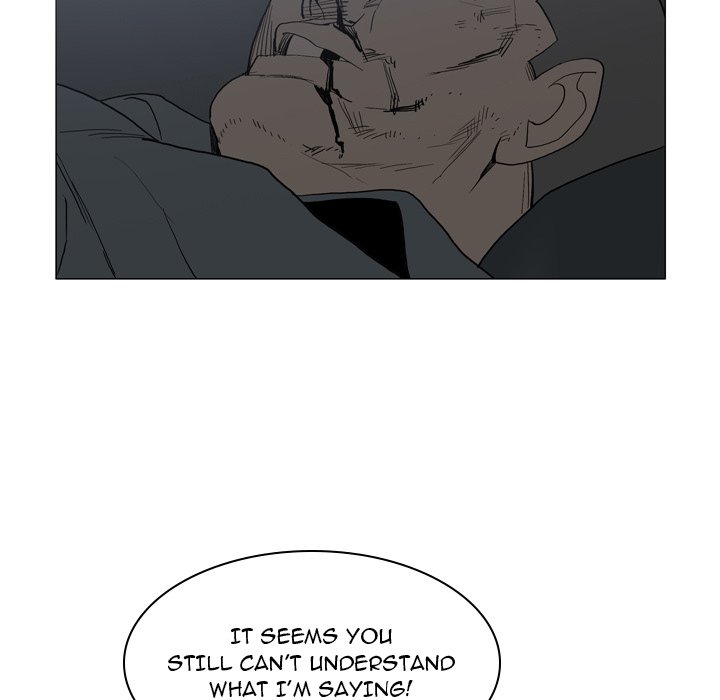 Trouble Drink Chapter 20 image 12