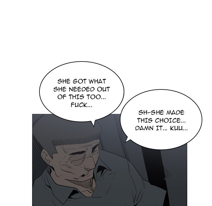 Trouble Drink Chapter 20 image 18