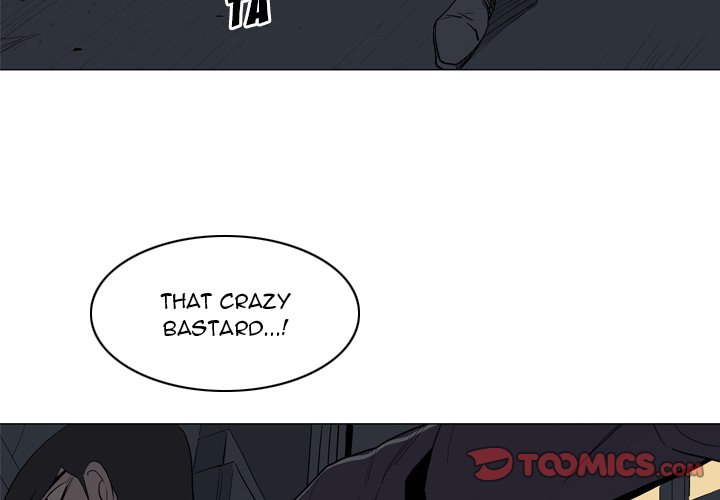 Trouble Drink Chapter 20 image 1