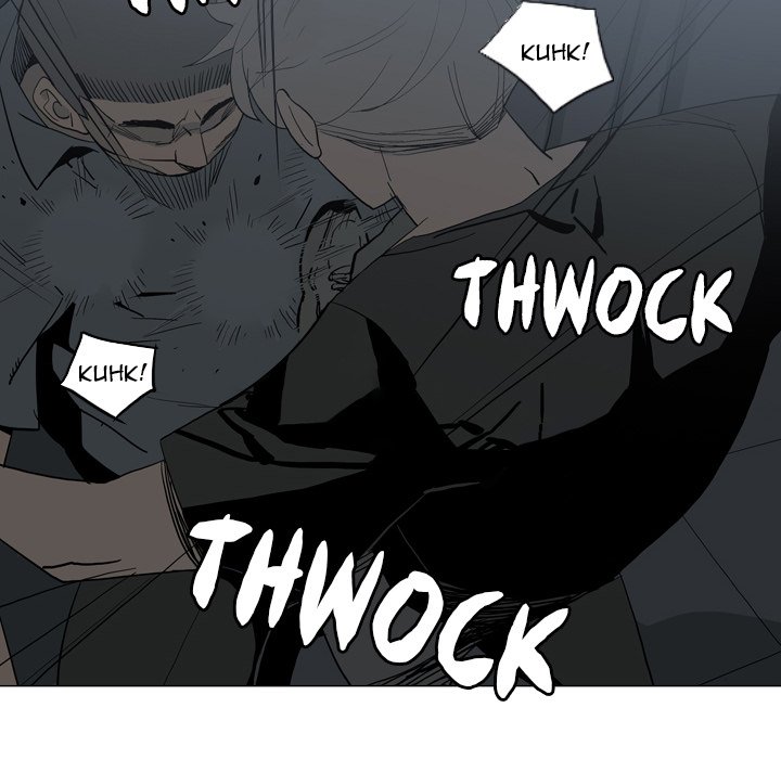 Trouble Drink Chapter 20 image 23