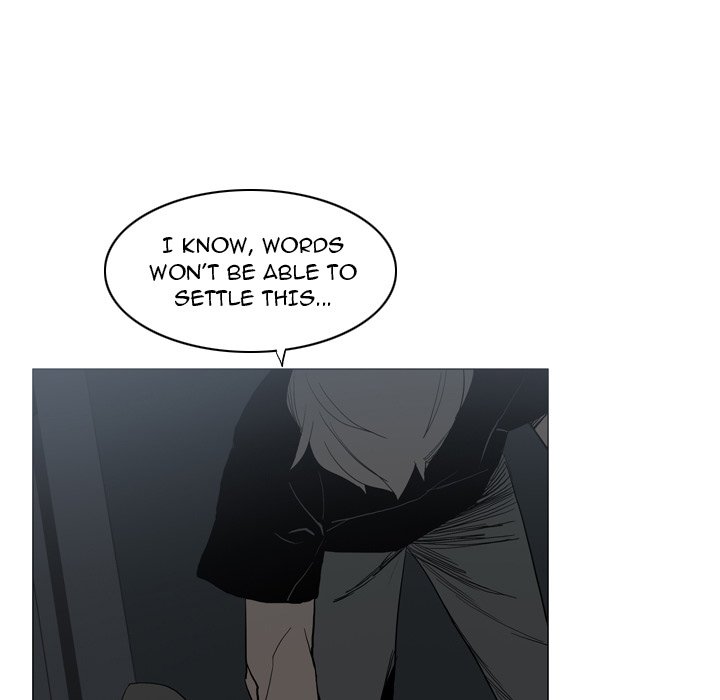 Trouble Drink Chapter 20 image 24