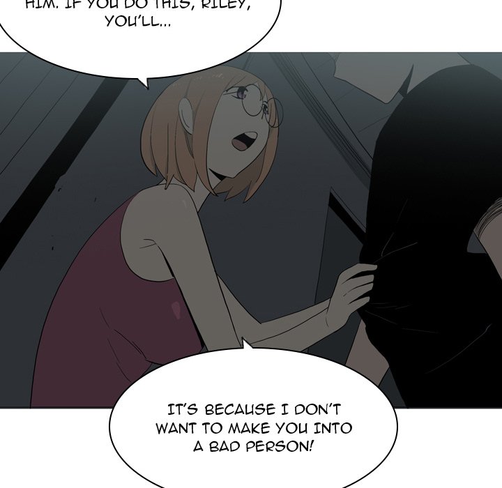 Trouble Drink Chapter 20 image 32