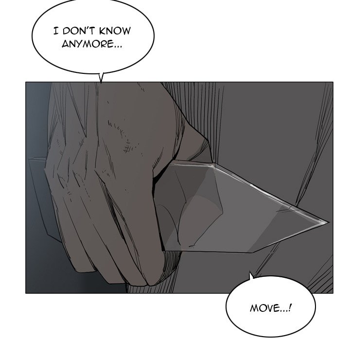 Trouble Drink Chapter 20 image 36