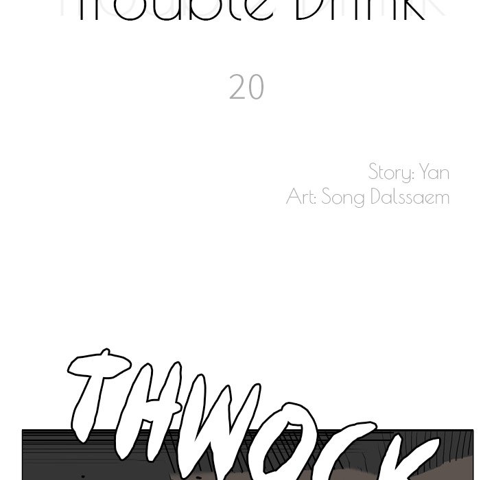 Trouble Drink Chapter 20 image 4