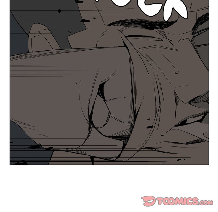 Trouble Drink Chapter 20 image 5