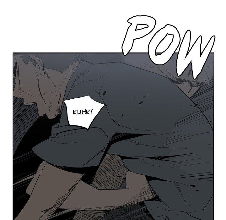 Trouble Drink Chapter 20 image 7