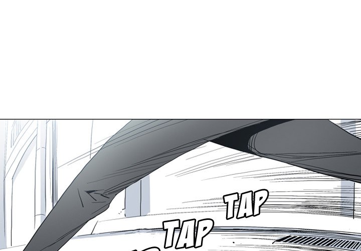 Trouble Drink Chapter 21 image 0
