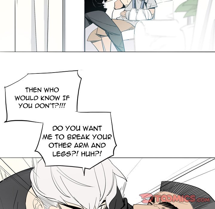 Trouble Drink Chapter 21 image 13