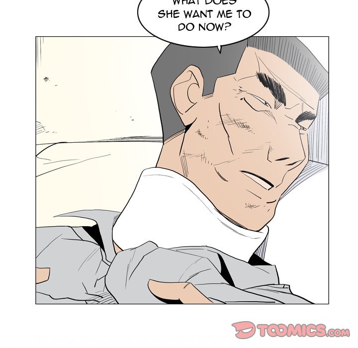 Trouble Drink Chapter 21 image 15