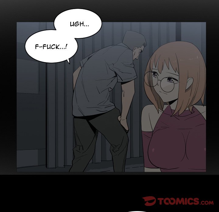 Trouble Drink Chapter 21 image 17