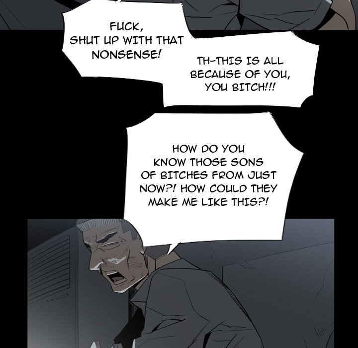 Trouble Drink Chapter 21 image 20