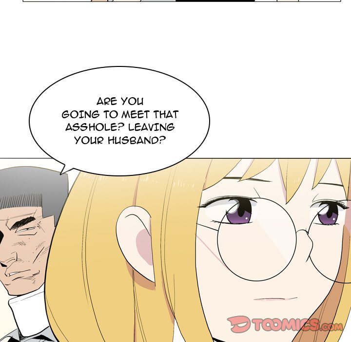 Trouble Drink Chapter 21 image 27