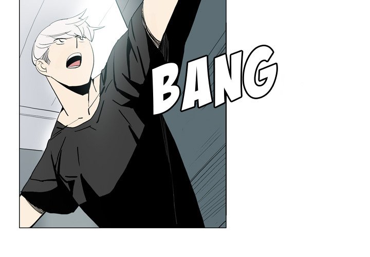 Trouble Drink Chapter 21 image 2