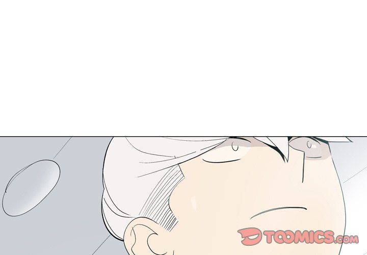 Trouble Drink Chapter 21 image 3
