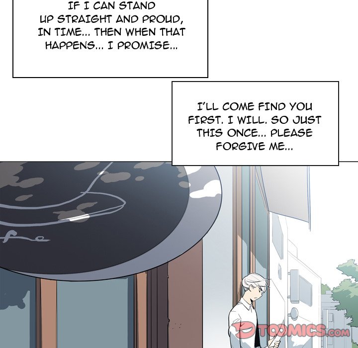 Trouble Drink Chapter 21 image 47