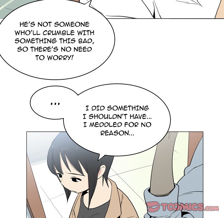 Trouble Drink Chapter 21 image 69