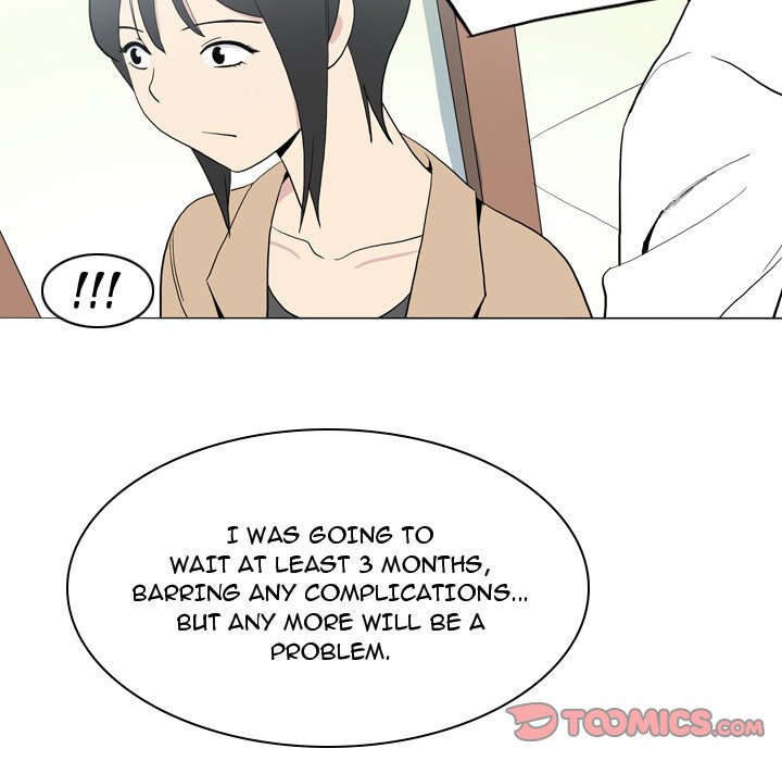 Trouble Drink Chapter 21 image 75