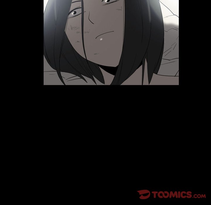 Trouble Drink Chapter 22 image 17