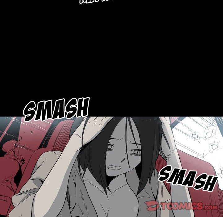 Trouble Drink Chapter 22 image 21