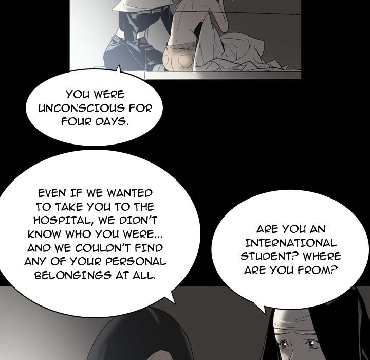 Trouble Drink Chapter 22 image 24
