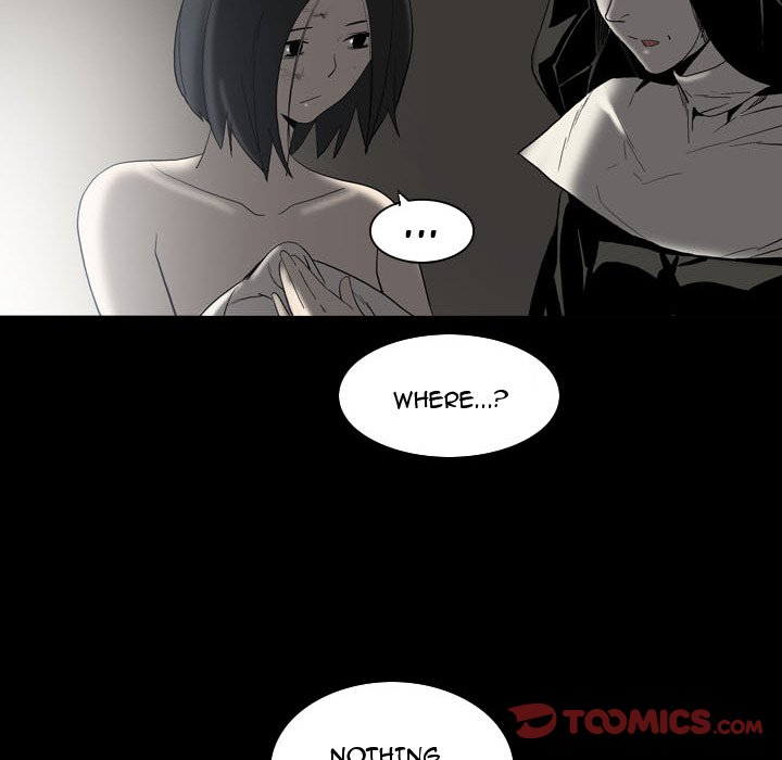 Trouble Drink Chapter 22 image 25