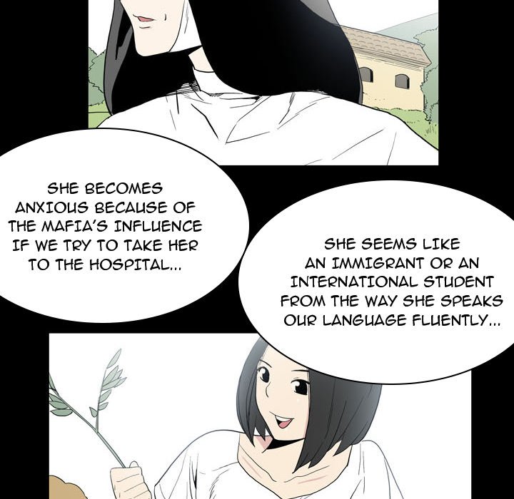 Trouble Drink Chapter 22 image 38