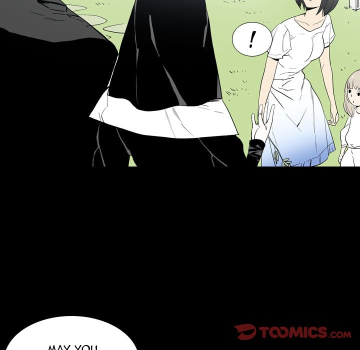 Trouble Drink Chapter 22 image 45