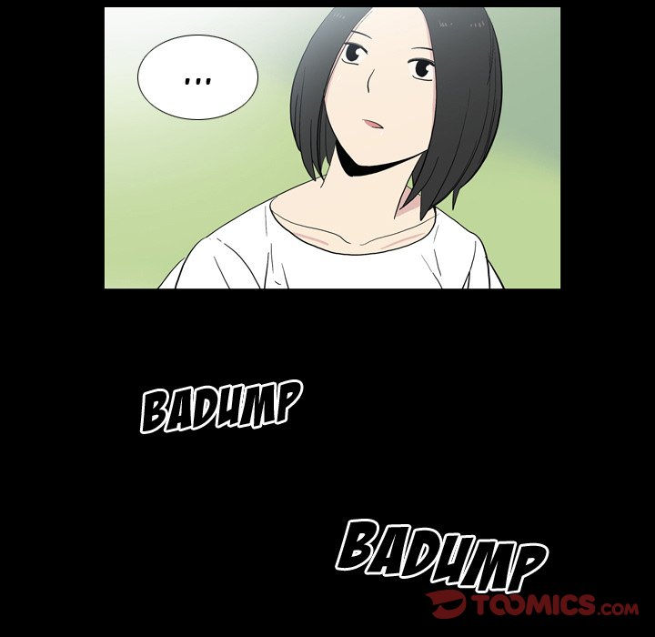 Trouble Drink Chapter 22 image 47