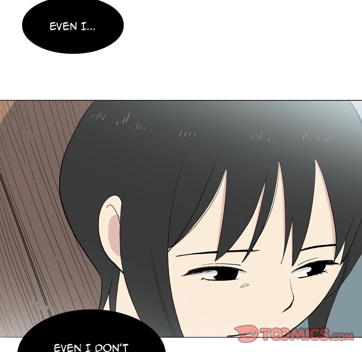 Trouble Drink Chapter 22 image 5