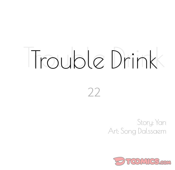 Trouble Drink Chapter 22 image 7