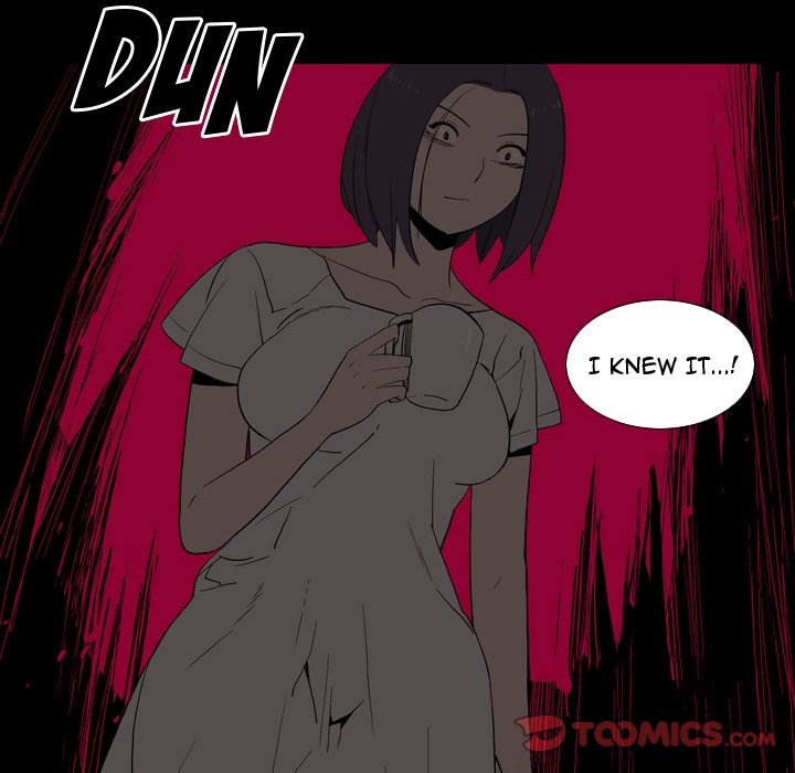 Trouble Drink Chapter 23 image 19