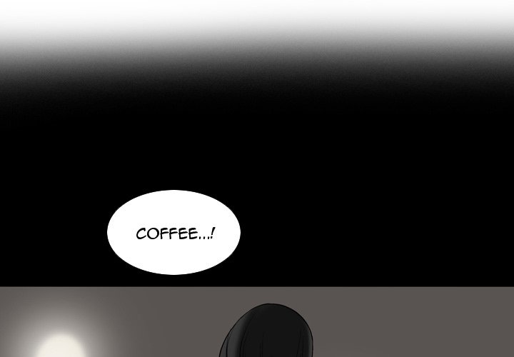 Trouble Drink Chapter 23 image 2