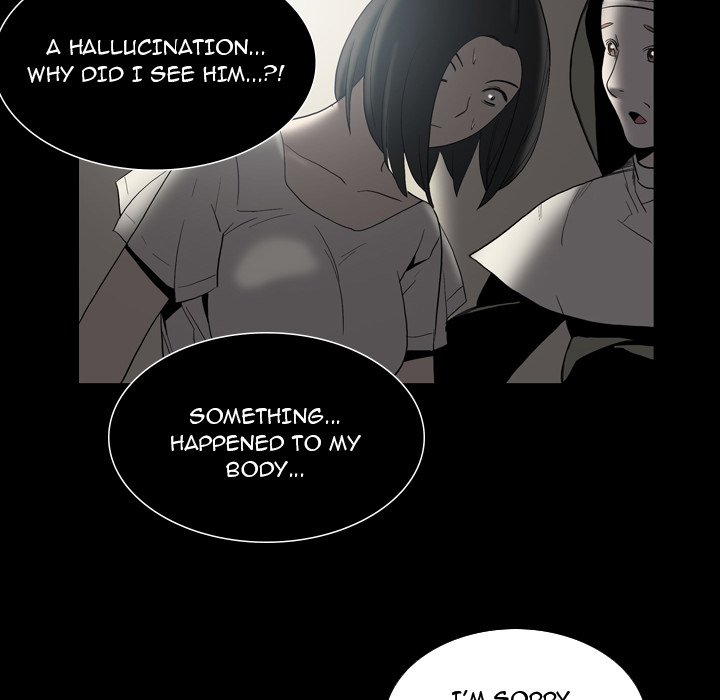 Trouble Drink Chapter 23 image 60