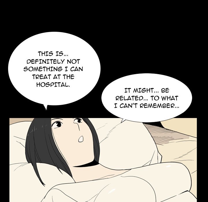 Trouble Drink Chapter 23 image 71
