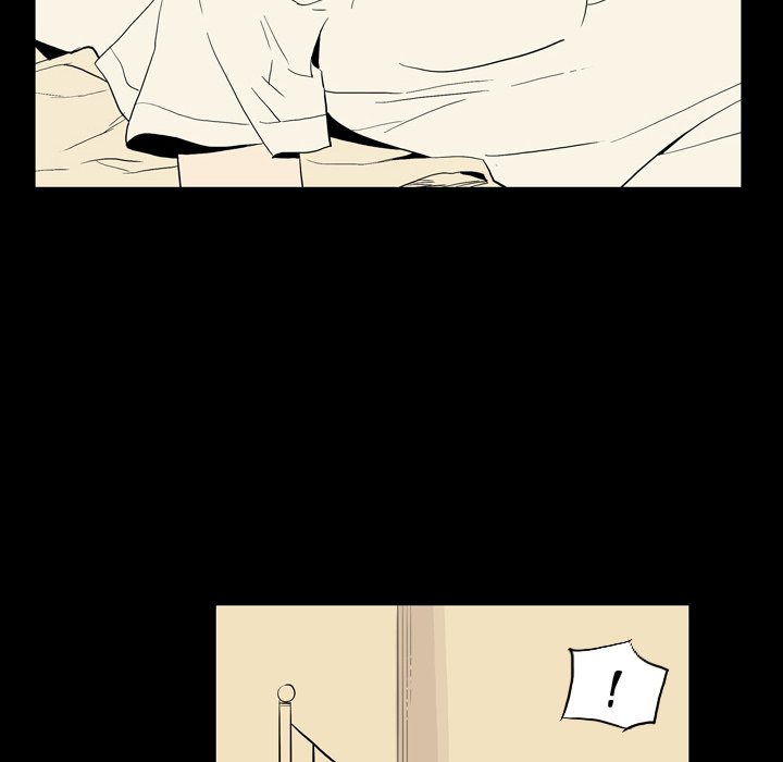 Trouble Drink Chapter 23 image 72