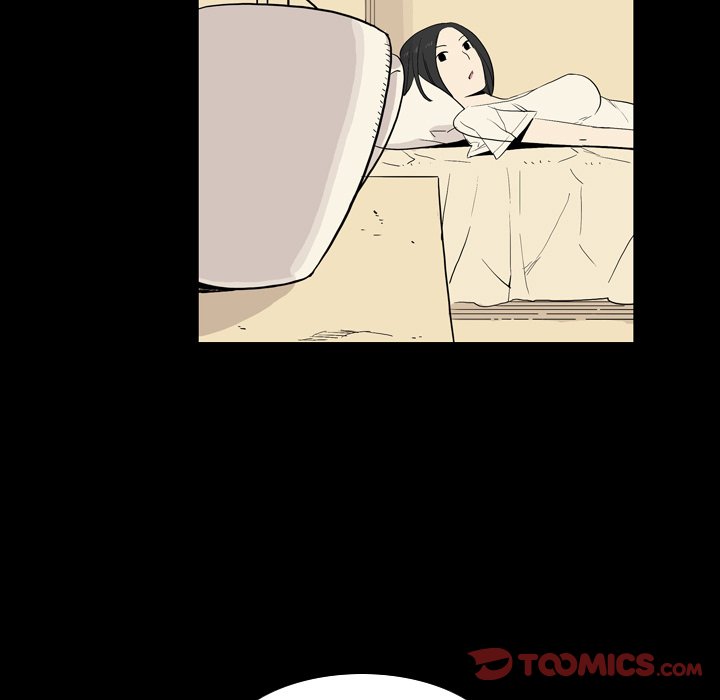 Trouble Drink Chapter 23 image 73