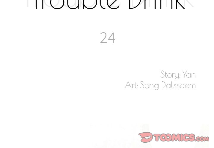 Trouble Drink Chapter 24 image 1
