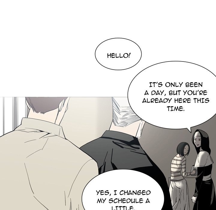 Trouble Drink Chapter 24 image 33