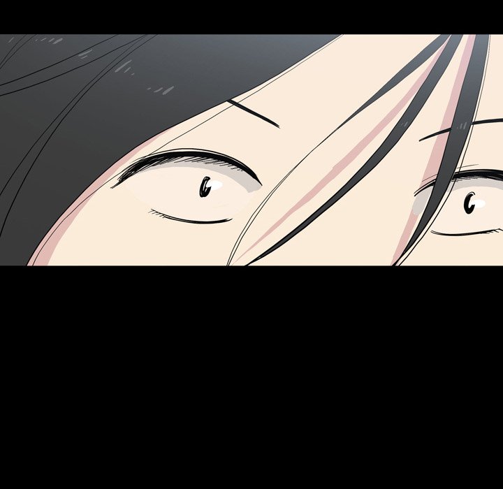Trouble Drink Chapter 24 image 45