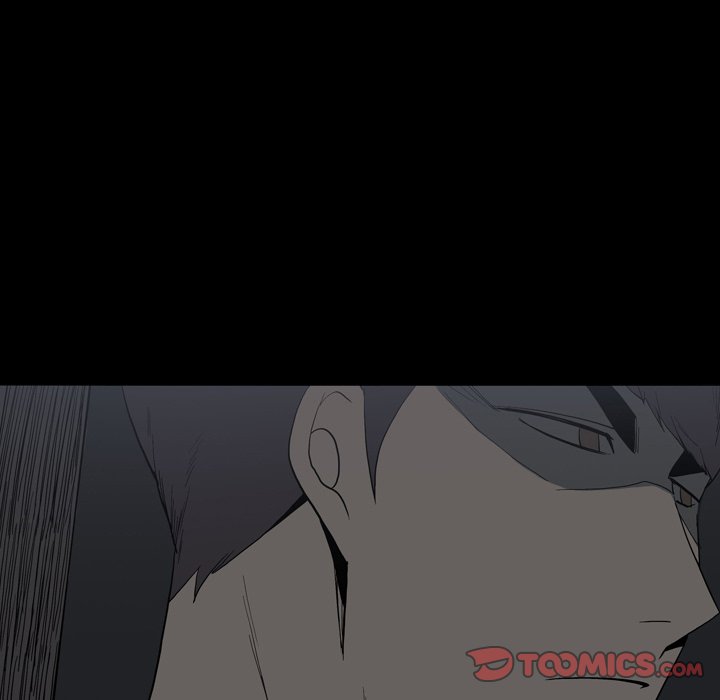 Trouble Drink Chapter 24 image 67